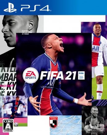 おためし新商品ナビ Blog Archive 圧倒的にリアルなグラフィック サッカーゲームの最高峰 Fifa 21 をプレイしてみた