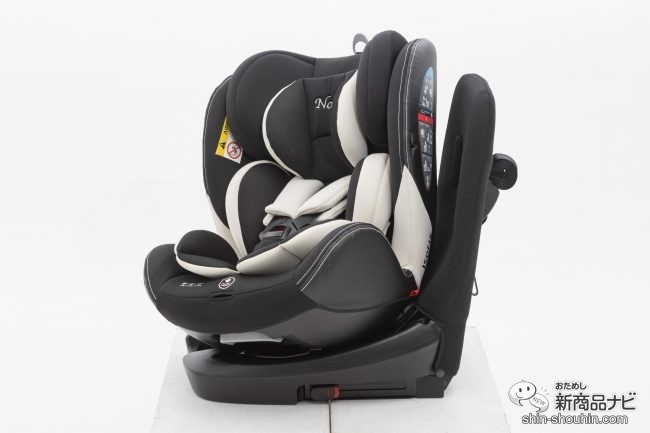 新生児から7歳までこれ1台！ ISOFIX 360°回転式の『チャイルドシート ノセッテ ロング』で車内広々 | おためし新商品ナビ