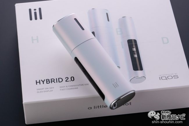 【福岡・宮城限定販売】IQOSlil HYBRID（リルハイブリッド)未登録本体