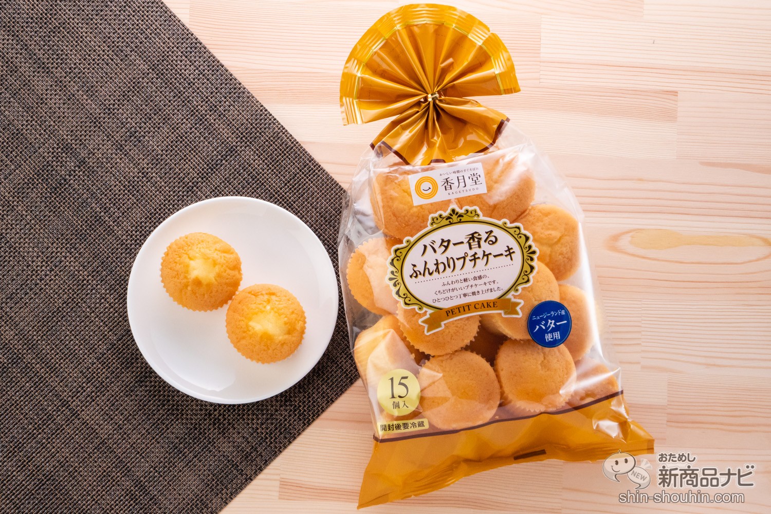 サイズ Shirley Temple - プチケーキの通販 by Gs shop|シャーリー