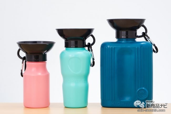 おためし新商品ナビ » Blog Archive » ペット用水筒『オートドッグマグ』が便利！ お散歩・旅行・お出かけ時の給水に！