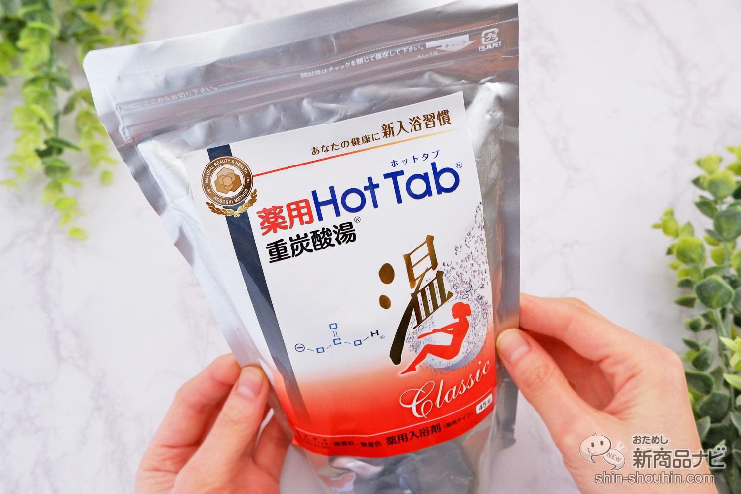 人気激安) 薬用ホットタブ重炭酸湯 90包入り 1袋 i9tmg.com.br