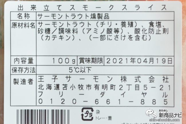 気密防水テープ 古藤工業 両面 防水気密テープ W-503（黒）幅50mm×長さ15m×厚さ1.00mm （16巻入)《ケース売り》［HK］ - 1