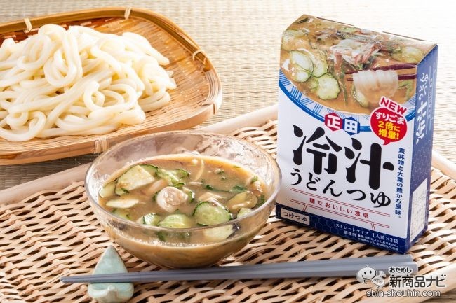 つゆ うどん うどんのつゆはポン酢でさっぱり！夏におすすめのアレンジを紹介