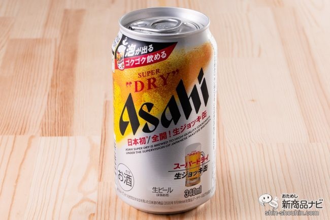 おためし新商品ナビ » Blog Archive » 全開フタから泡があふれる日本初『アサヒスーパードライ 生ジョッキ缶』が、缶 ビールで味わえないうまさを実現！