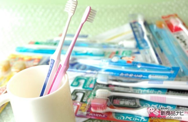おためし新商品ナビ » Blog Archive » [第25回]「歯ブラシ」は「コンパクト」から「幅広×薄型」へ!?  気になる『エビス』そっくり『ライオン』新商品の動向！
