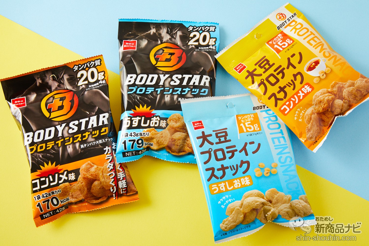 おためし新商品ナビ » Blog Archive » たんぱく質をベビスタ感覚で！ 『BODY STAR プロテインスナック/大豆プロテインスナック』