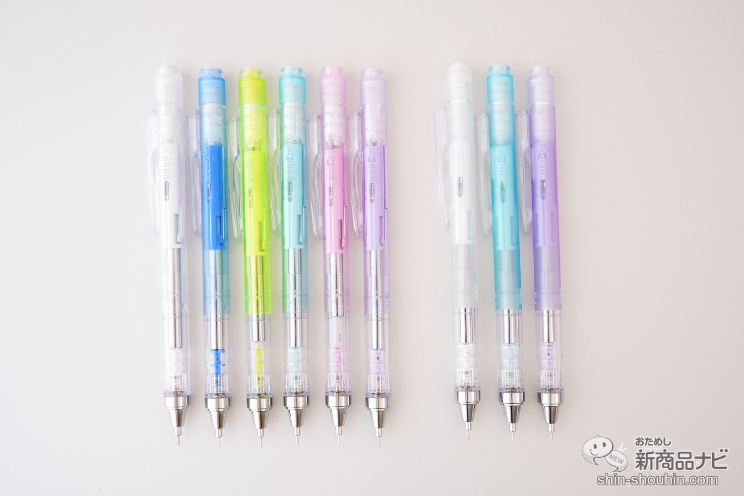 SALE／99%OFF】 数量限定カラー モノグラフシャープペン トンボ鉛筆ダスティカラー DUSTYCOLORメール便送料￥200  discoversvg.com