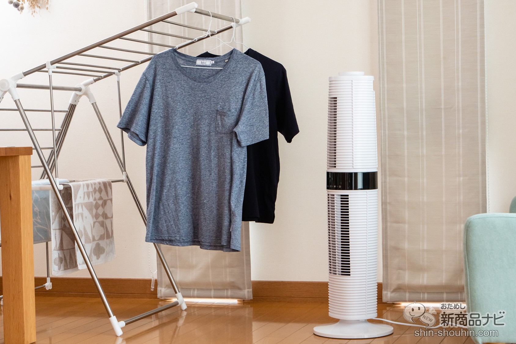 おためし新商品ナビ » Blog Archive » 涼むだけじゃなく換気や部屋干し