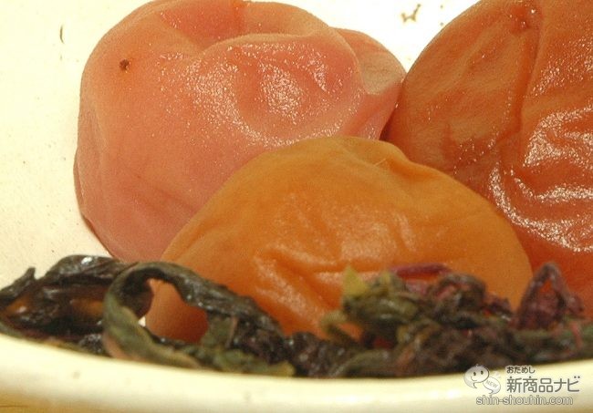 市場 梅干し 梅ぼし田舎漬600g：おつけもの 中田食品