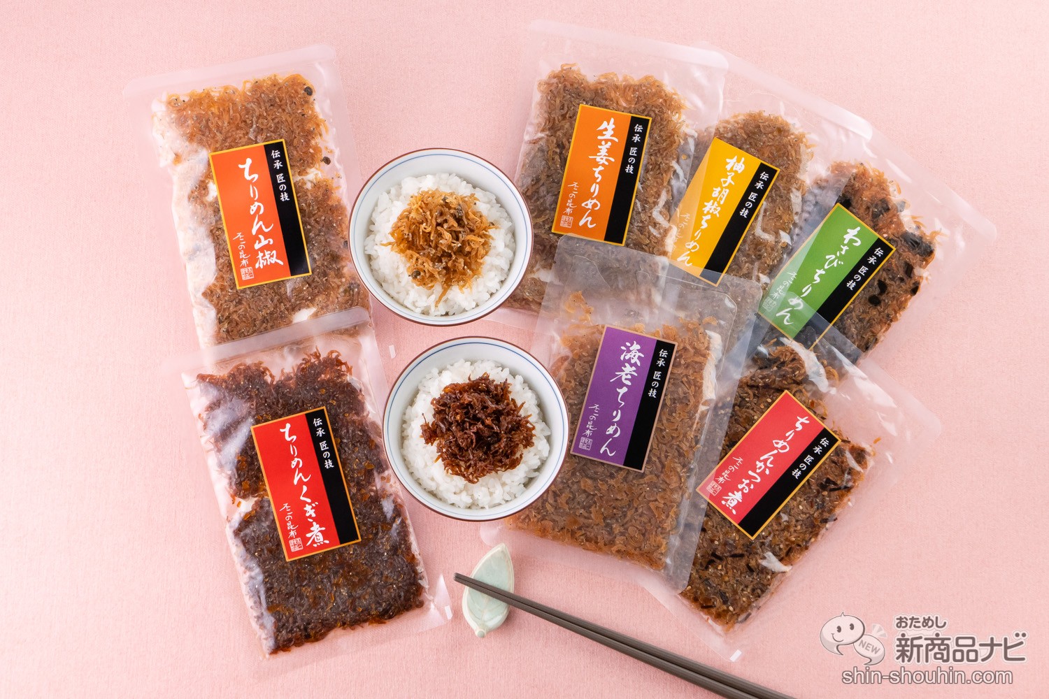 値引 昆布ちりめん 50g つくだ煮 ちりめん 佃煮 ちりめん佃煮 ご飯のお供 ふりかけ お弁当 おにぎり おうちごはん お土産 おかず  qdtek.vn