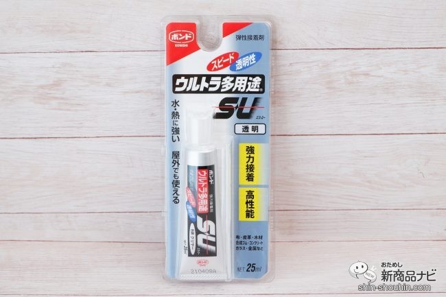 まとめ買い 30本入 ボンド ウルトラ多用途SU 120ml コニシ クリアー 透明 強力接着 高性能 水・熱に強い 屋外でも使える - 4