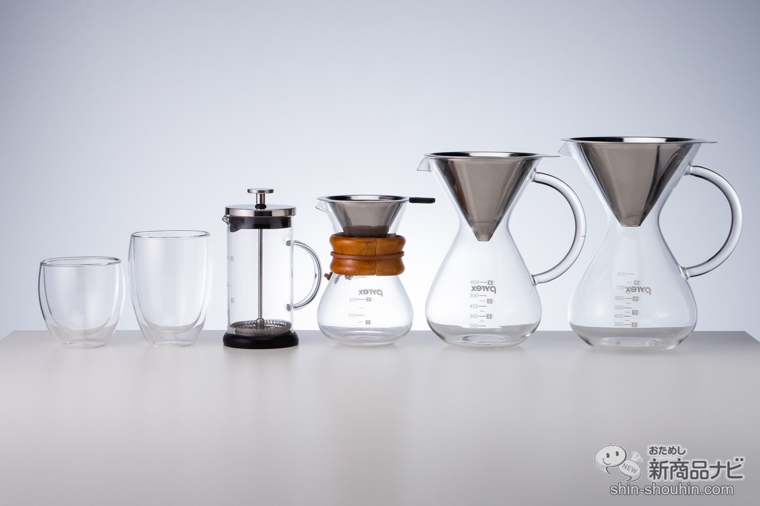 おためし新商品ナビ » Blog Archive » 日本限定！ おうち時間をさらに快適にする『パイレックス コーヒーライン』で美味しいコーヒー を楽しもう！