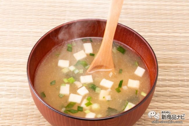日本製 マルコメ たっぷりお徳料亭の味減塩36食 discoversvg.com