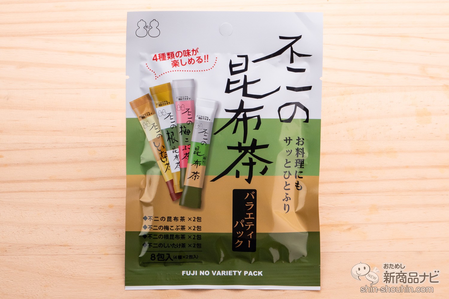 最大87%OFFクーポン しいたけ茶 A おうち時間 不二の 根昆布茶 最大87%OFFクーポン しいたけ茶 A おうち時間 不二の 根昆布茶
