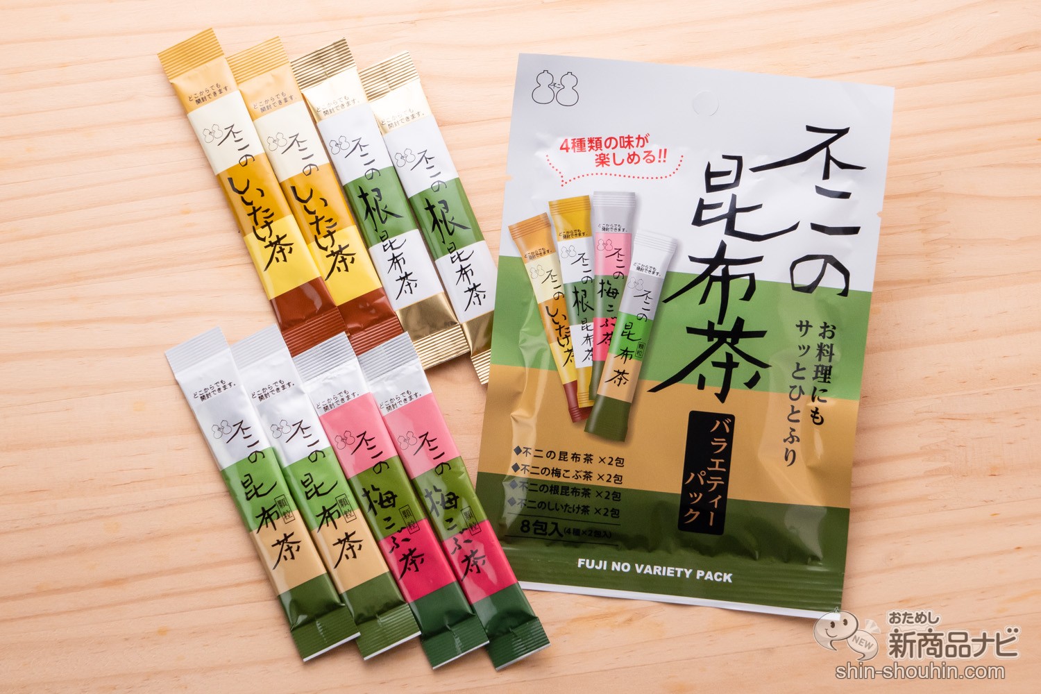 おためし新商品ナビ » Blog Archive » 不二食品の人気シリーズがセットになった！ アレンジも楽しめる『不二の昆布茶  バラエティパック』が新発売！