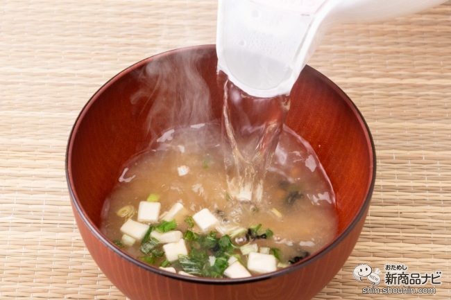 おためし新商品ナビ Blog Archive 大人気の即席みそ汁 料亭の味 ブランドから 毎日飲める大容量タイプ たっぷりお徳 料亭の味 36食 減塩 36食 が登場