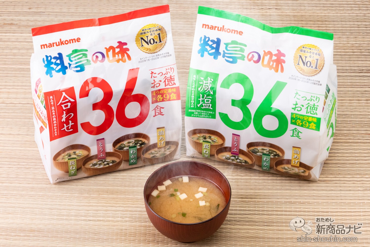 50%OFF! マルコメ たっぷりお徳 料亭の味 １セット １０８食：３６食×３パック