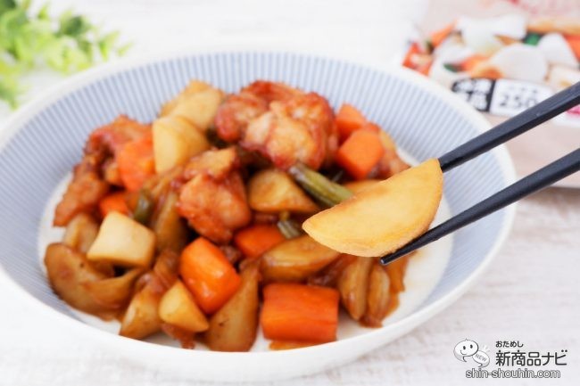 おためし新商品ナビ » Blog Archive » これは便利！ 5種類の野菜が入った冷凍食品『和風野菜ミックス 』で鶏肉と野菜の黒酢あんを作ってみよう！
