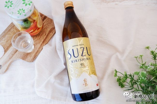 おためし新商品ナビ » Blog Archive » 芋焼酎でサングリアができちゃう