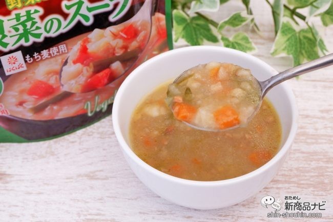 清水食品 野菜ともち麦の根菜のスープ 化学調味料不使用 はくばくもち麦使用 150g 1セット（2袋） レンジ対応 スープ