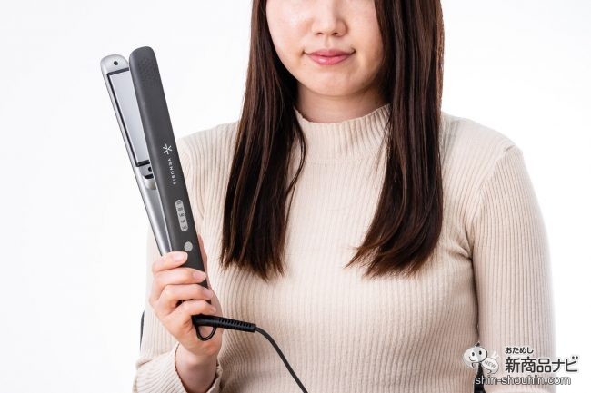 激安単価で VENUSiS ストレートヘアアイロン グレー VAS-9300-H fawe.org