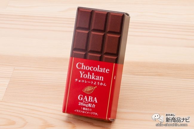 おためし新商品ナビ Blog Archive 見た目は和菓子で味はチョコ リラックス系 チョコレートようかん Gaba入り が楽しい