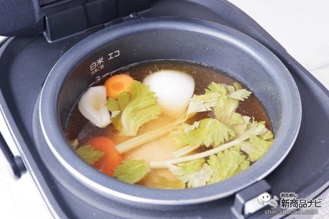 おためし新商品ナビ » Blog Archive » 一人暮らしに! 遠赤黒特厚釜採用の『マイコンジャー炊飯器 〈炊きたて〉JBS-A055』は低温調理やレトルト加熱にも使える一台だった おためし新商品ナビ » Blog Archive » 一人暮らしに! 遠赤黒特厚釜採用の『マイコンジャー炊飯器 〈炊きたて〉JBS-A055』は低温調理やレトルト加熱にも使える一台だった
