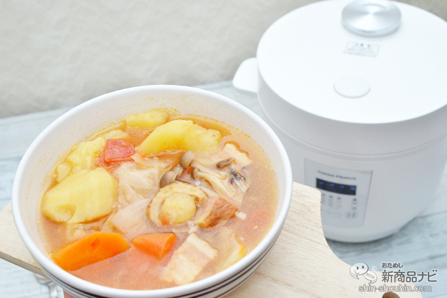 おためし新商品ナビ » Blog Archive » 4種の調理モード搭載！ 出来立てご飯もスープも『3合マイコン炊飯器 YHS-300C 』に調理をおまかせしてみた！