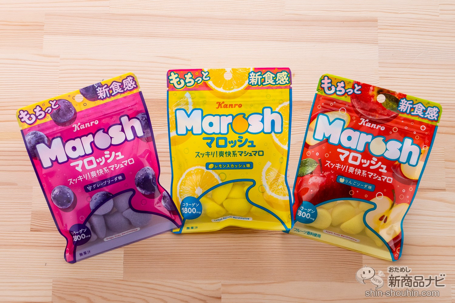 おためし新商品ナビ » Blog Archive » 食べると マシュマロになる不思議菓子『マロッシュ グレープソーダ味/レモンスカッシュ味/りんご ソーダ味』を食べ比べ! おためし新商品ナビ » Blog Archive » 食べると マシュマロになる不思議菓子『マロッシュ グレープソーダ味/レモンスカッシュ味/りんご ソーダ味』を食べ比べ!