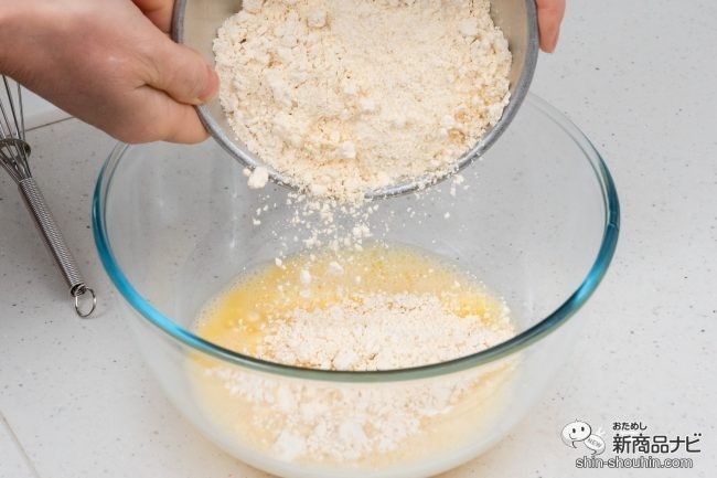 おためし新商品ナビ » Blog Archive » 【新発売】大豆粉で低糖質＆高たんぱくに進化したチヂミ!? 『大豆粉のチヂミ粉』は、小麦粉 なしなのにモチモチ旨い