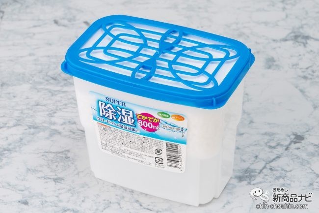 おためし新商品ナビ » Blog Archive » 人気の除湿剤5種を徹底比較！ 除湿力が強くて使いやすいのはこれ！