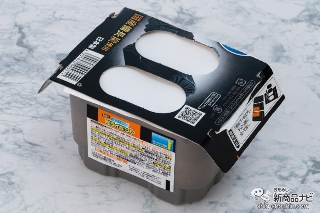 即出荷 除湿剤 あらた アドグッド 大容量 800ml 3個パック discoversvg.com 即出荷 除湿剤 あらた アドグッド 大容量 800ml 3個パック discoversvg.com