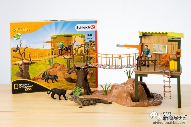 シュライヒ Schleich 動物セット