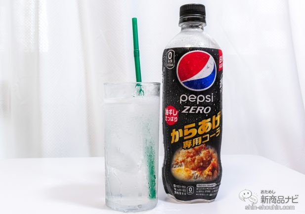 珍品】コリンシアンヘッドライナーズ テトリー TigerBeer