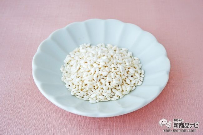 おためし新商品ナビ » Blog Archive » 少量からも使いやすい！ 国産米100％を使用した『乾燥米こうじ』を使って美味しい甘酒を作って みよう！