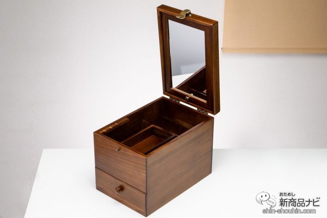 愛用 茶谷産業 日本製 Wooden Case 木製コスメティックボックス 017-513 fucoa.cl