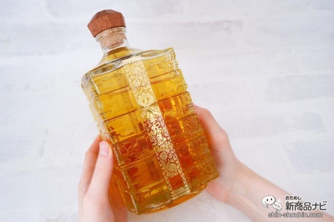 おためし新商品ナビ » Blog Archive » 【リニューアル】古代中国の祭器