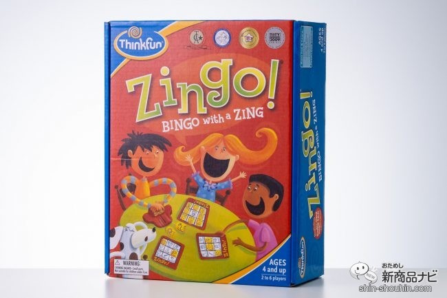 おためし新商品ナビ » Blog Archive » 遊びながら学ぶ英語は習得も早い!? ビンゴゲームで英単語を覚える『Zingo（ジンゴ ）』で遊んでみた