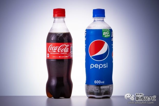 おためし新商品ナビ » Blog Archive » 【コーラ比較】『コカ・コーラ