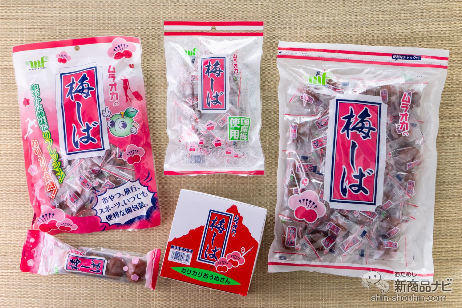 最新作得価 村岡食品工業 梅しば 1粒×20粒×12箱:住まい健康と園芸の