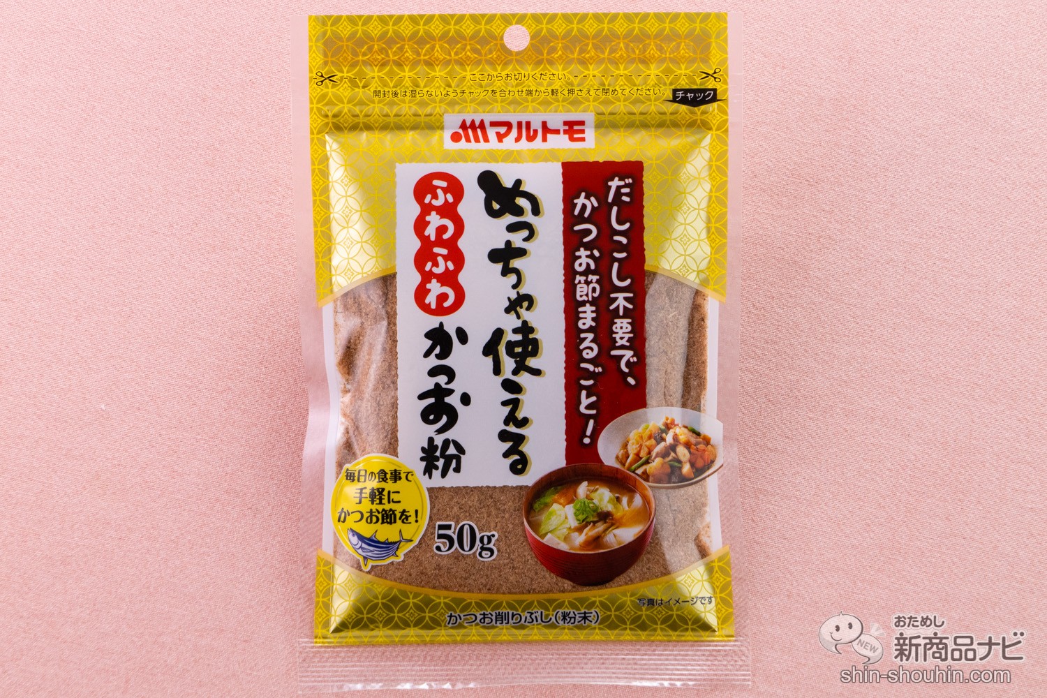日本サイト （代引不可）マルヨ食品 かつおくるみ 800g×12個 10022 海鮮惣菜、料理