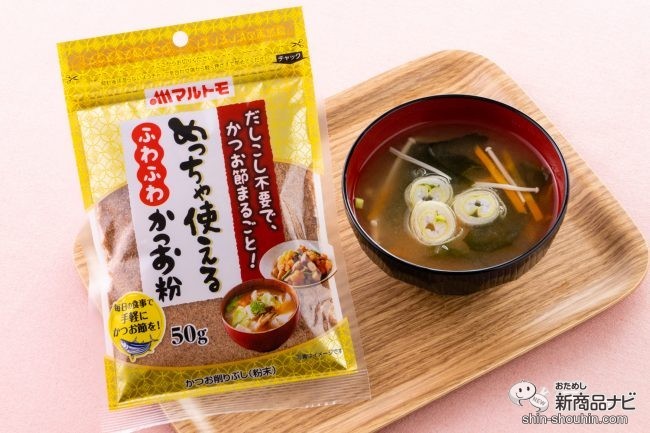日本サイト （代引不可）マルヨ食品 かつおくるみ 800g×12個 10022 海鮮惣菜、料理