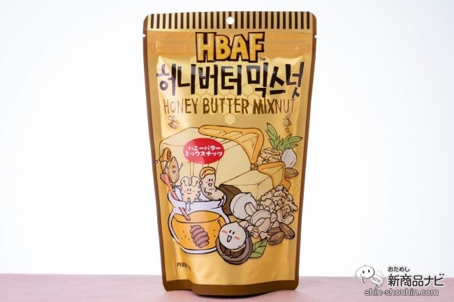 おためし新商品ナビ » Blog Archive » 韓国で大人気の元祖シーズニング