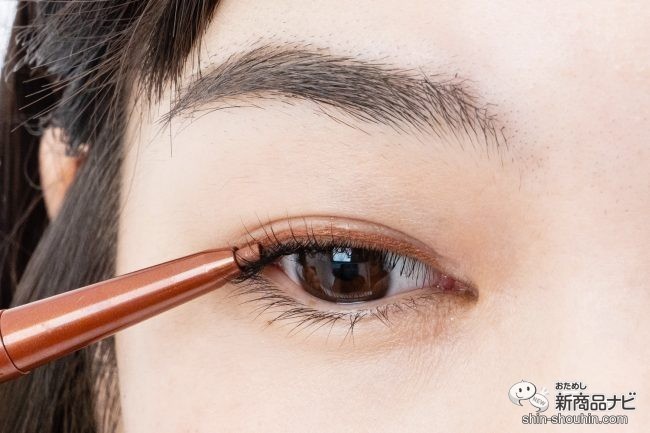 良質 セザンヌ ジェルアイライナー オレンジブラウン i9tmg.com.br