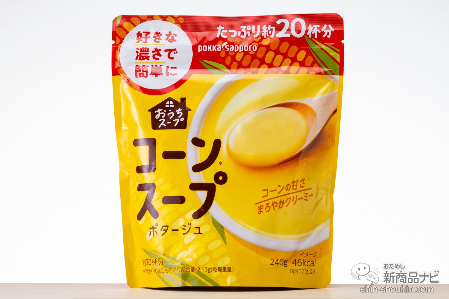 ポッカサッポロ おうちスープ ポタージュ 240g（計約80杯分）