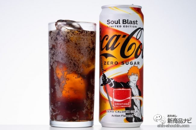 おためし新商品ナビ Blog Archive Bleach 千年血戦篇 コラボ Coca Cola Zero Sugar Soul Blast コカ コーラ ゼロ シュガー ソウルブラスト はどんな味