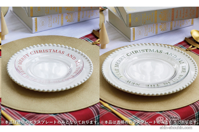 おためし新商品ナビ » Blog Archive » 【3COINS(スリーコインズ)今週
