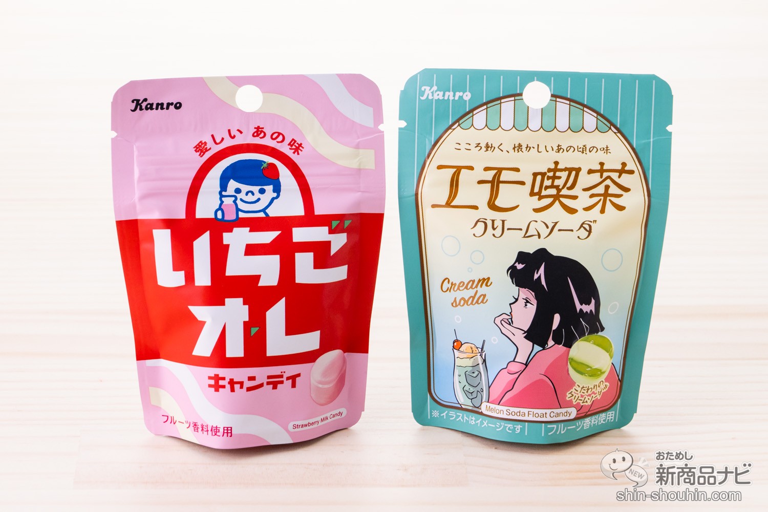 おためし新商品ナビ » Blog Archive » 【ミニキャンディ】エモさ おためし新商品ナビ » Blog Archive » 【ミニキャンディ】エモさ