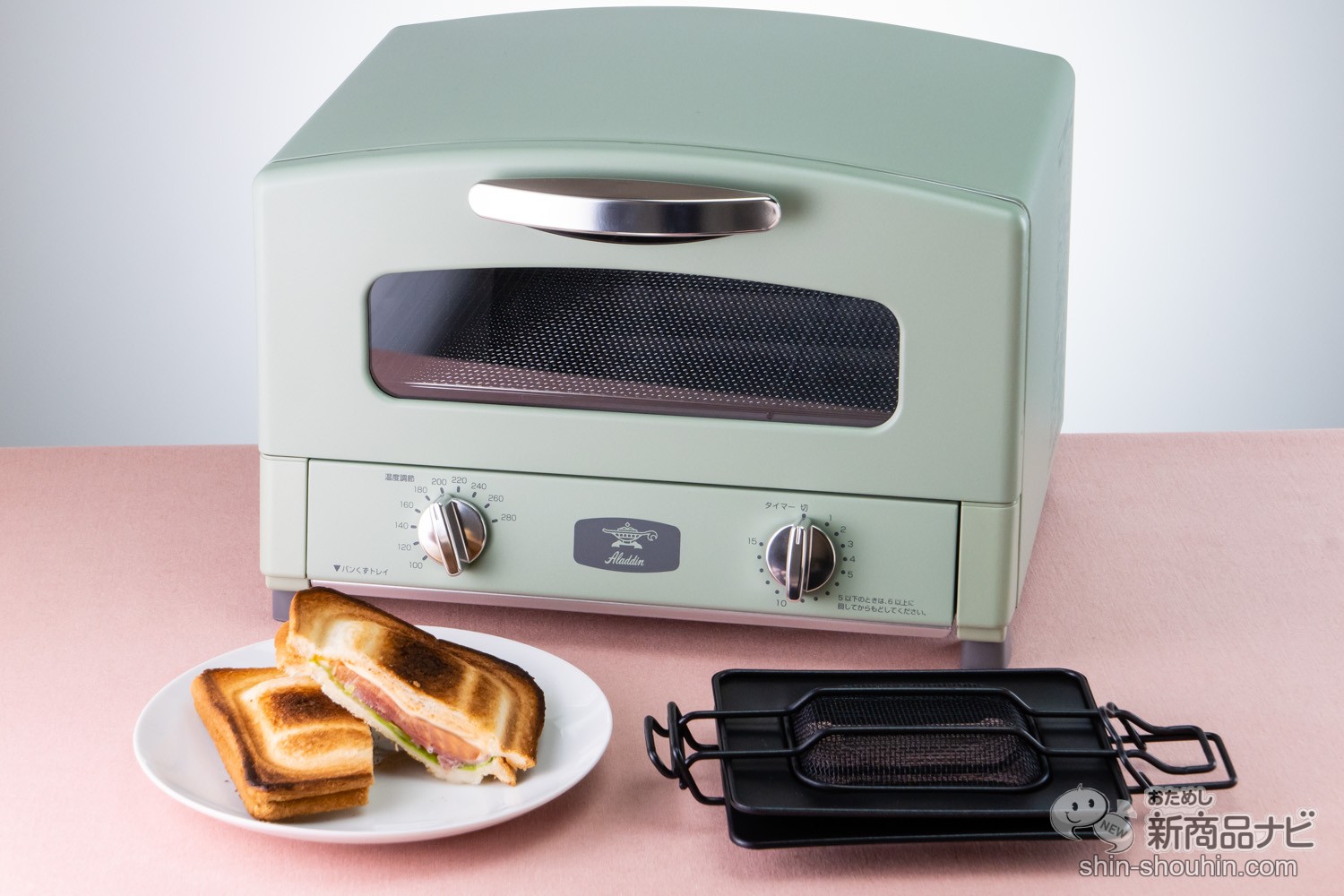 おためし新商品ナビ » Blog Archive » トースター調理で手軽なのに本格